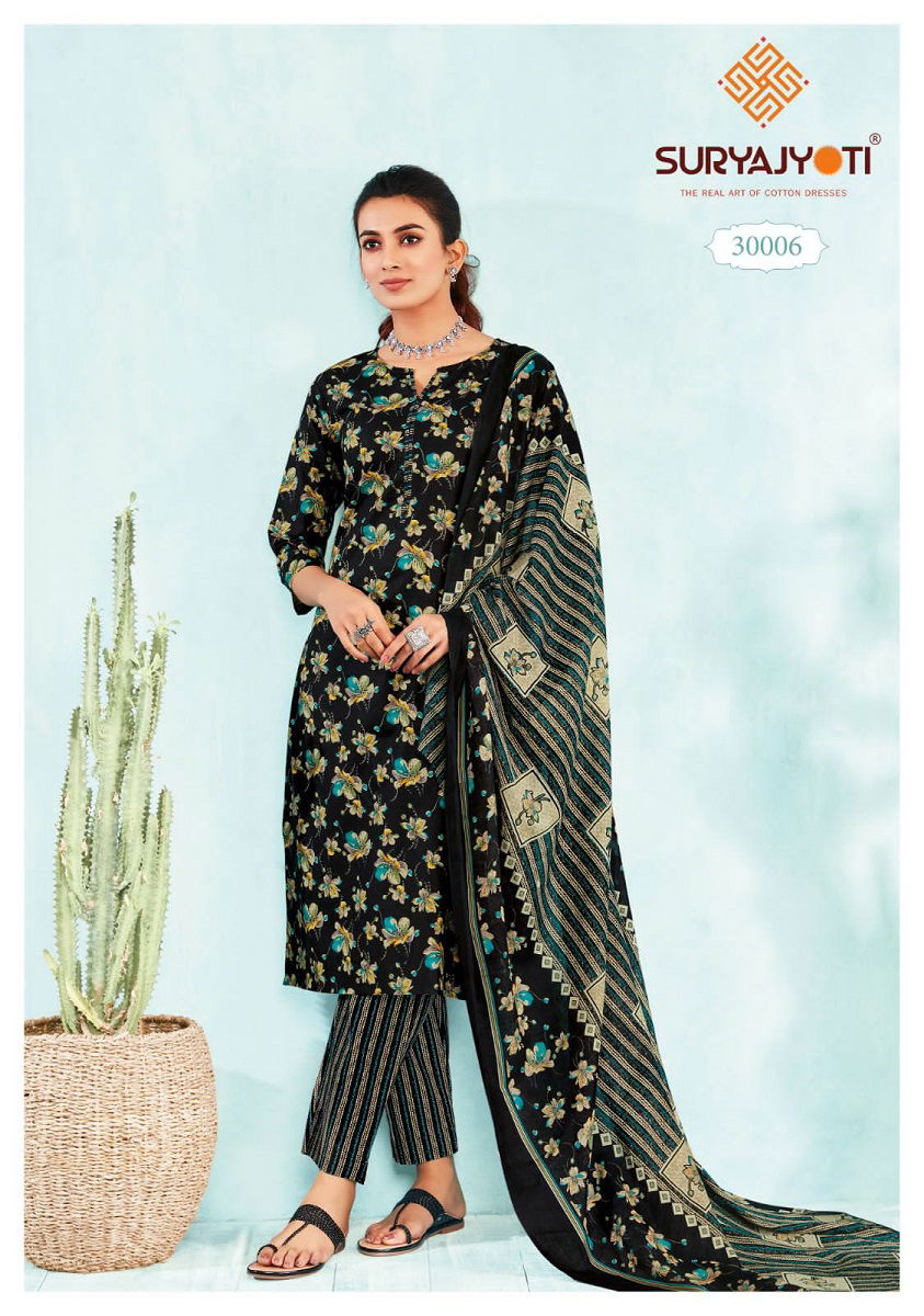 Poshak Vol 3 By Suryajyoti Cotton Kurti With Bottom Dupatta Wholesale Price In Surat
